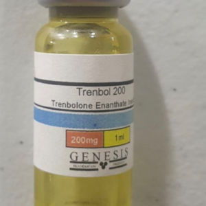 Trenbolone Enanthate 200mg/ml